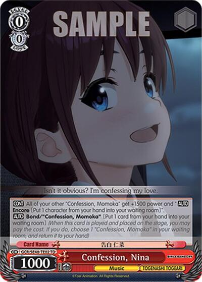 Confession, Nina GCR/SE48-TE02 TD