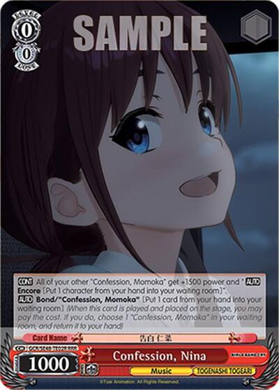 Confession, Nina GCR/SE48-TE02R RRR