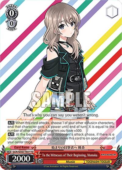To the Witnesses of Their Beginning, Momoka GCR/SE48-TE07 TD