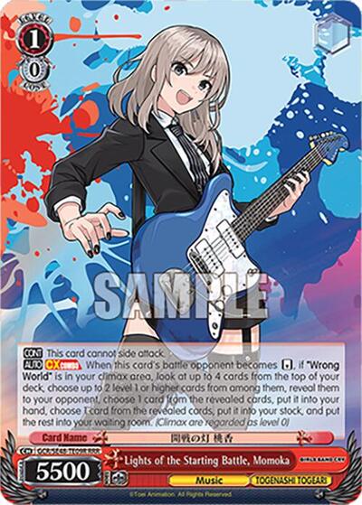 Lights of the Starting Battle, Momoka GCR/SE48-TE09R RRR