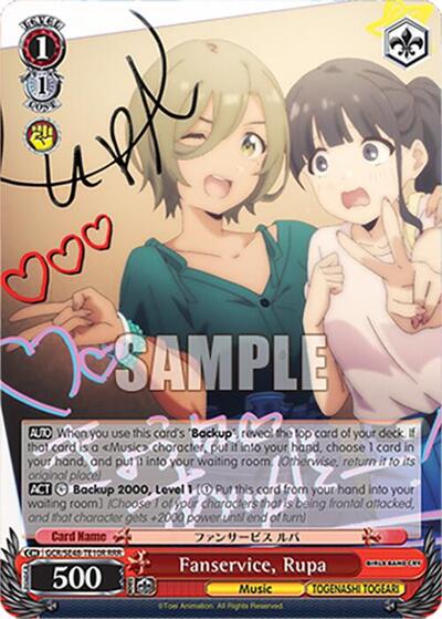 Fanservice, Rupa GCR/SE48-TE10R RRR