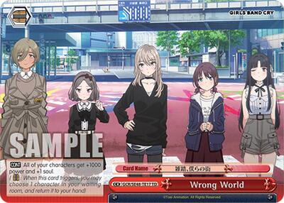 Wrong World GCR/SE48-TE17 TD