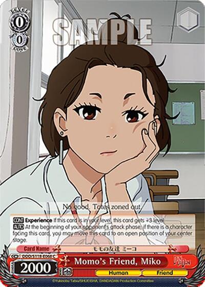 Momo's Friend, Miko DDD/S118-E068 C