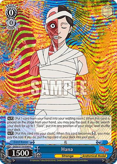 Hana DDD/S118-E089 C