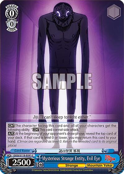 Mysterious Strange Entity, Evil Eye DDD/S118-E091 C