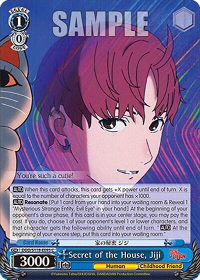 Secret of the House, Jiji DDD/S118-E093 C