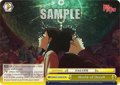 World of Occult DDD/S118-E019 CR