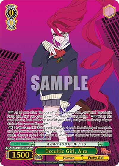 Occultic Girl, Aira DDD/S118-E102DAN DAN