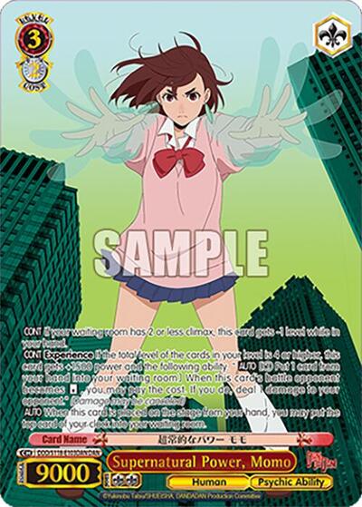 Supernatural Power, Momo DDD/S118-E103DAN DAN