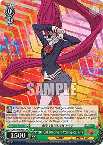 Pretty Girl Dancing in Void Space, Aira 