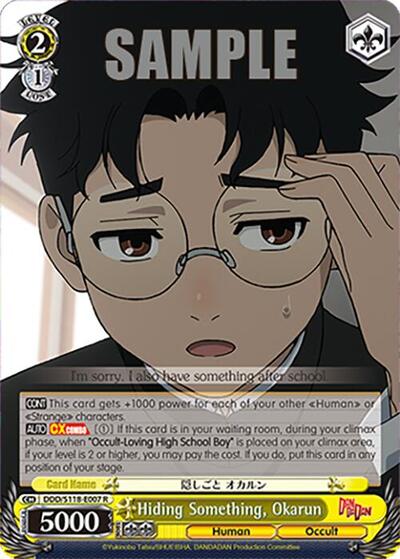 Hiding Something, Okarun DDD/S118-E007 R