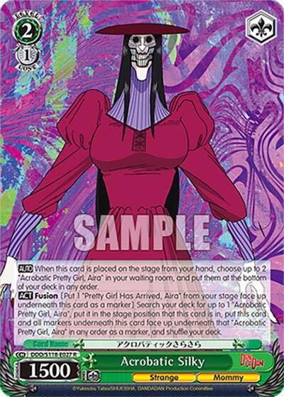 Acrobatic Silky DDD/S118-E027 R