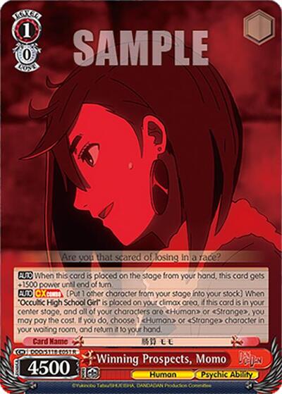 Winning Prospects, Momo DDD/S118-E051 R