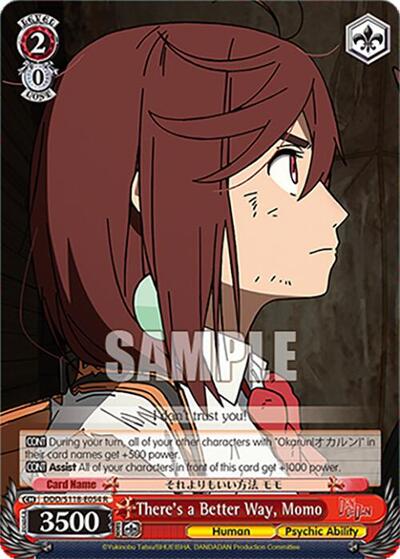 There's a Better Way, Momo DDD/S118-E054 R