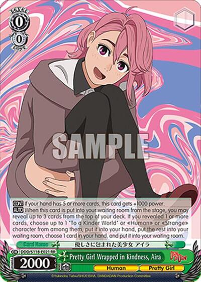 Pretty Girl Wrapped in Kindness, Aira DDD/S118-E021 RR