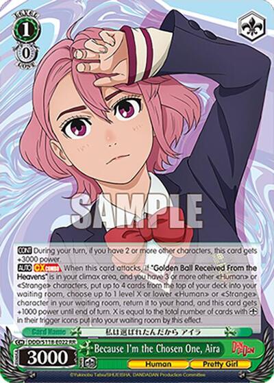 Because I'm the Chosen One, Aira DDD/S118-E022 RR