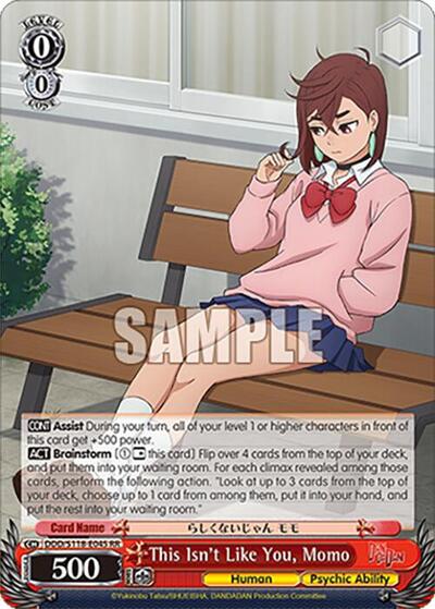 This Isn't Like You, Momo DDD/S118-E045 RR