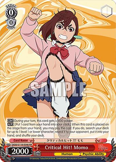 Critical Hit! Momo DDD/S118-E046 RR