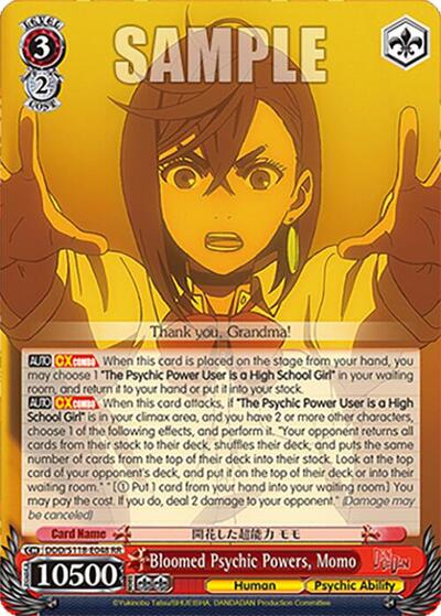 Bloomed Psychic Powers, Momo DDD/S118-E048 RR