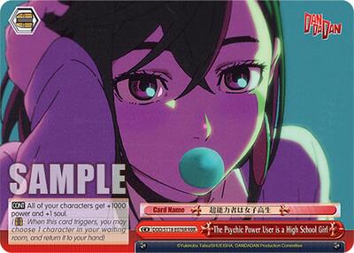 The Psychic Power User is a High School Girl DDD/S118-E076R RRR
