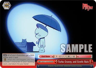 Turbo Granny and Gentle Rain DDD/S118-E078R RRR