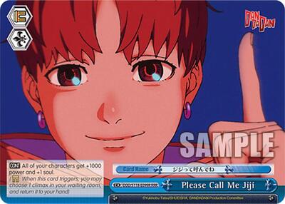 Please Call Me Jiji DDD/S118-E099R RRR