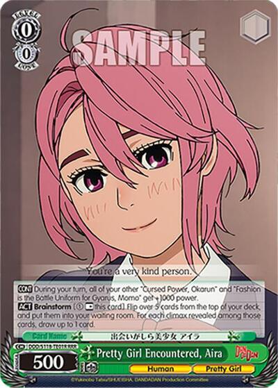 Pretty Girl Encountered, Aira DDD/S118-TE01R RRR
