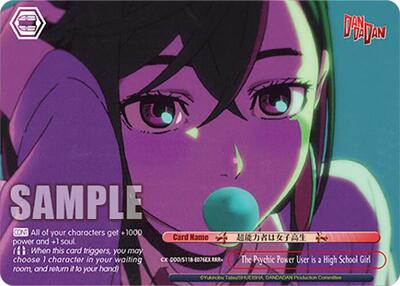 The Psychic Power User is a High School Girl DDD/S118-E076EX RRR+
