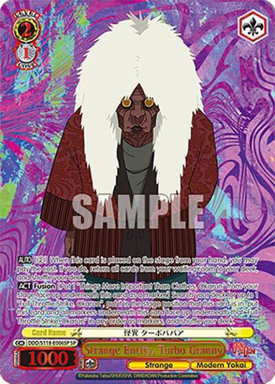 Strange Entity, Turbo Granny DDD/S118-E006SP SP