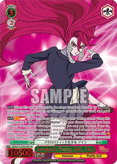 Acrobatic Pretty Girl, Aira DDD/S118-E023SP SP