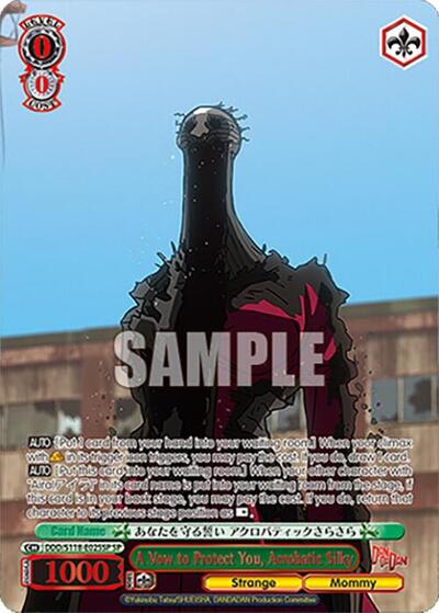 A Vow to Protect You, Acrobatic Silky DDD/S118-E025SP SP