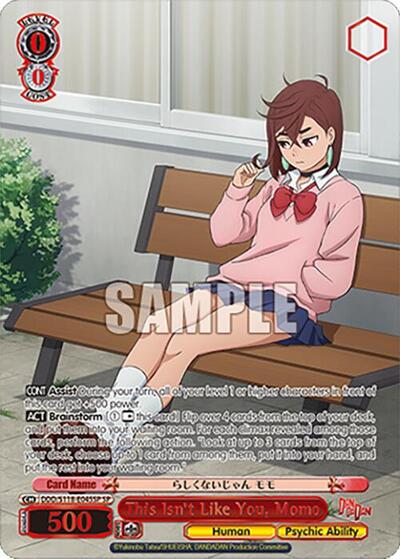 This Isn't Like You, Momo DDD/S118-E045SP SP