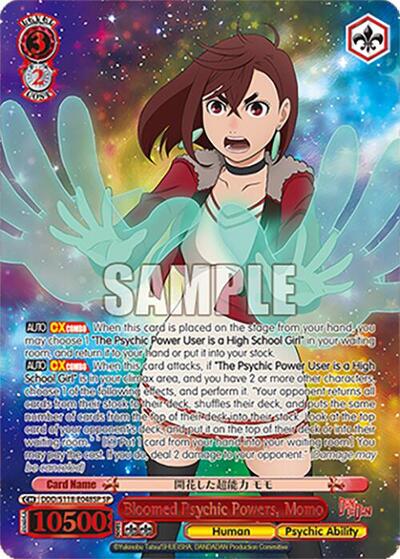 Bloomed Psychic Powers, Momo DDD/S118-E048SP SP