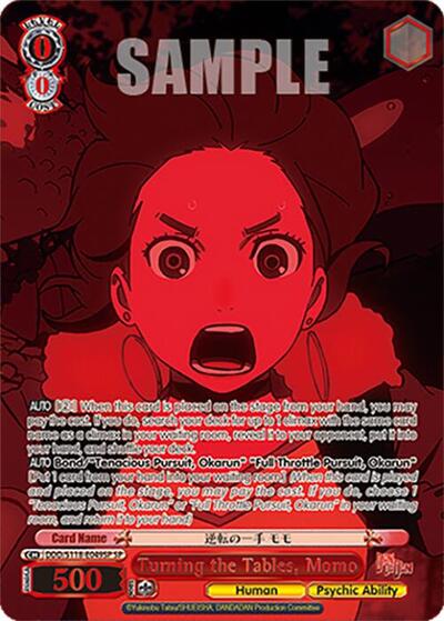 Turning the Tables, Momo DDD/S118-E049SP SP