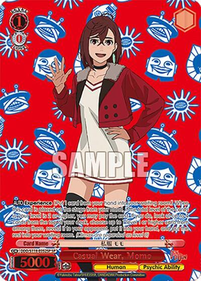 Casual Wear, Momo DDD/S118-E052SP SP