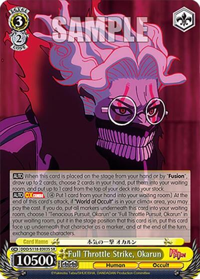 Full Throttle Strike, Okarun DDD/S118-E003S SR