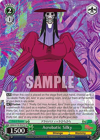 Acrobatic Silky DDD/S118-E027S SR