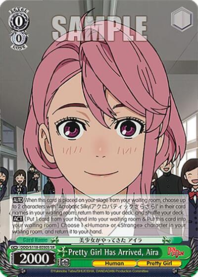 Pretty Girl Has Arrived, Aira DDD/S118-E030S SR