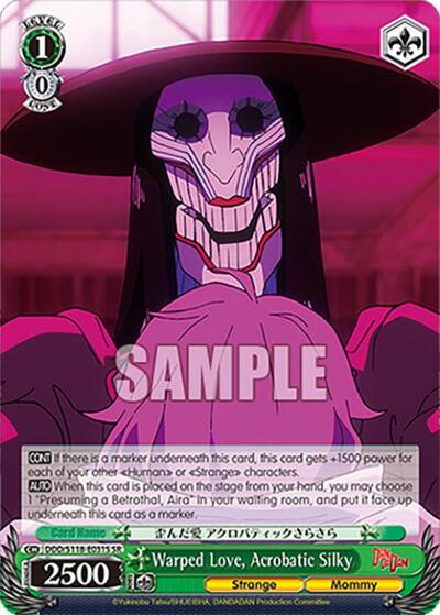Warped Love, Acrobatic Silky DDD/S118-E031S SR