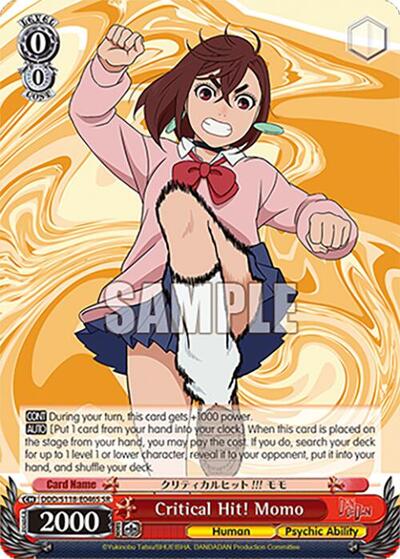 Critical Hit! Momo DDD/S118-E046S SR