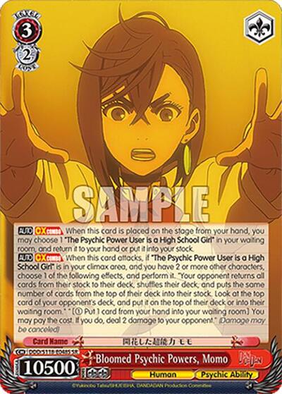 Bloomed Psychic Powers, Momo DDD/S118-E048S SR