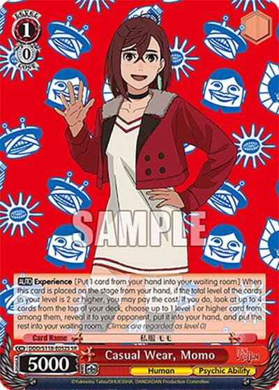 Casual Wear, Momo DDD/S118-E052S SR