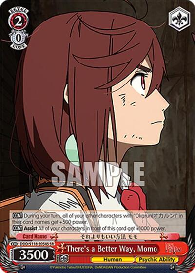 There's a Better Way, Momo DDD/S118-E054S SR