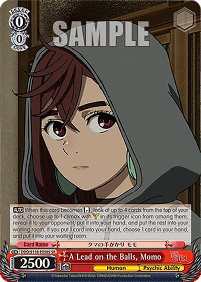 A Lead on the Balls, Momo DDD/S118-E058S SR