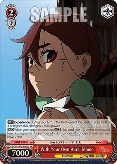 With Your Own Aura, Momo DDD/S118-E063S SR
