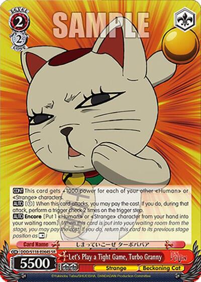 Let's Play a Tight Game, Turbo Granny DDD/S118-E064S SR