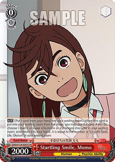 Startling Smile, Momo DDD/S118-E067S SR