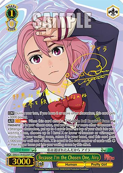 Because I'm the Chosen One, Aira DDD/S118-E022SSP SSP