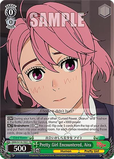Pretty Girl Encountered, Aira DDD/S118-TE01 TD