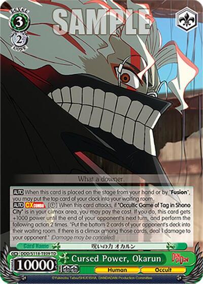 Cursed Power, Okarun DDD/S118-TE09 TD